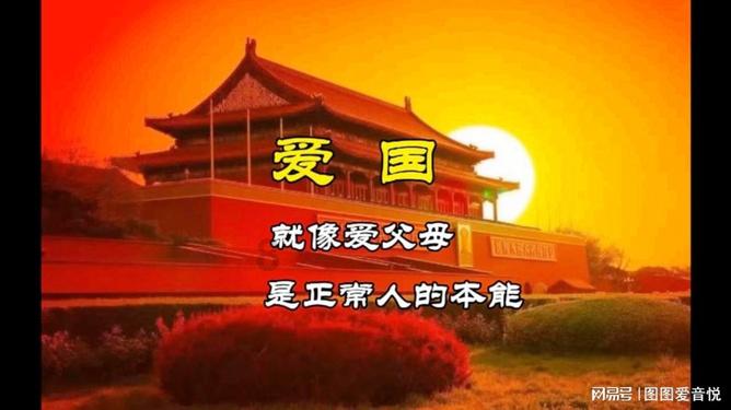 灵山奇缘
