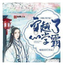 逃离森林小房