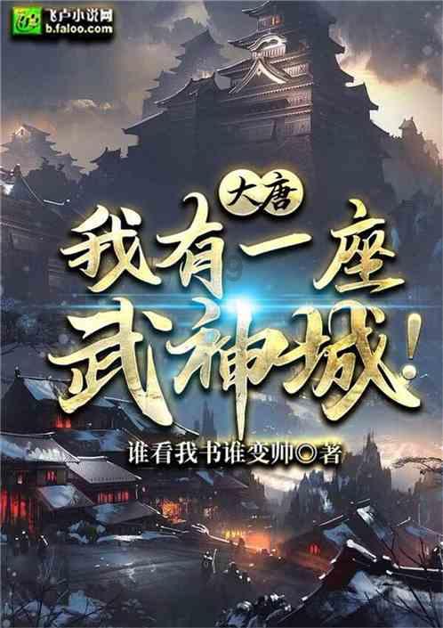 逃离黑砖房间