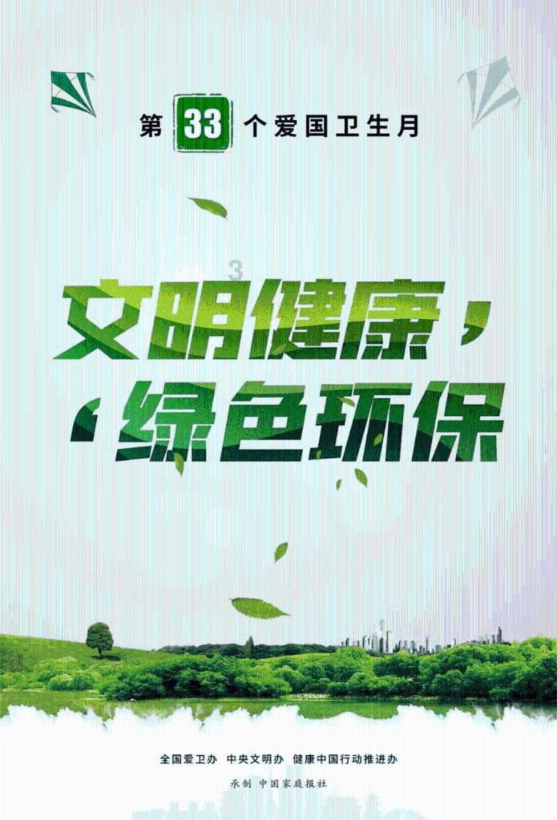 芭比滑稽服装