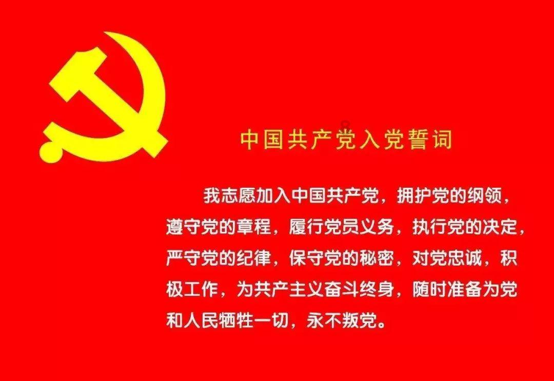 【聚焦2024甘肃两会】快讯丨2023年全省法院办理代表、委员意见建议104件提案1件关注案件7件